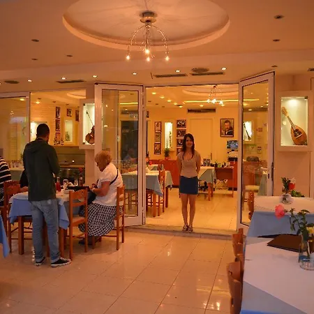 Hotel Montes & Alykanas (Zakynthos)