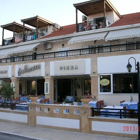 Montes & Alykanas (Zakynthos)